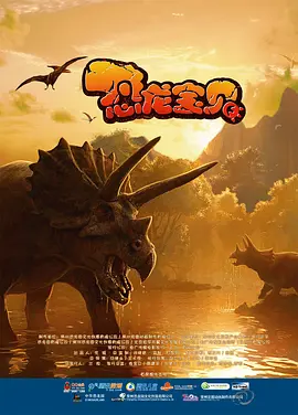 天天看免费在线观看